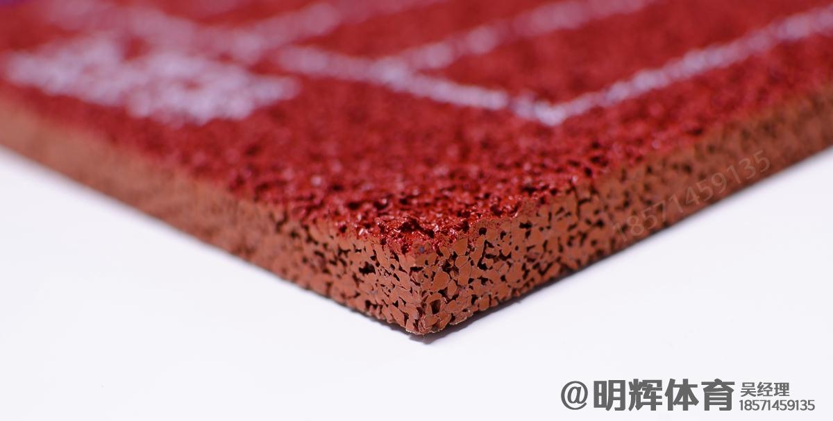 三亚epdm塑胶跑道一平方多少钱